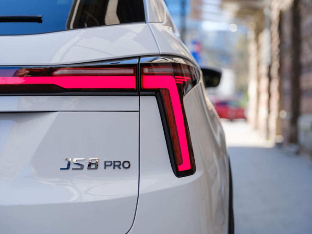 JSB PRO