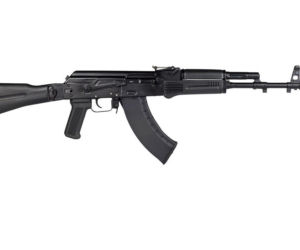 AK-100, czyli stary, dobry Kałasznikow na nowo