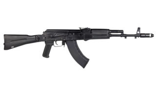AK-100, czyli stary, dobry Kałasznikow na nowo