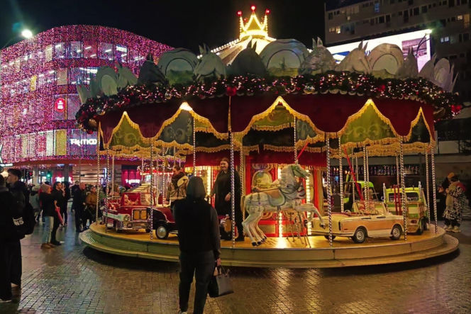 Szczeciiński Jarmark Bożonarodzeniowy