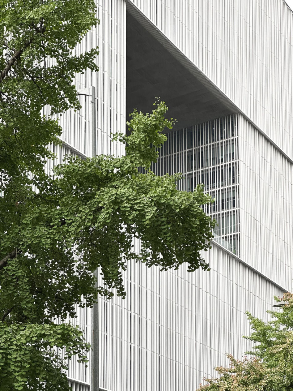 Amorepacific Headquarters - David Chipperfield