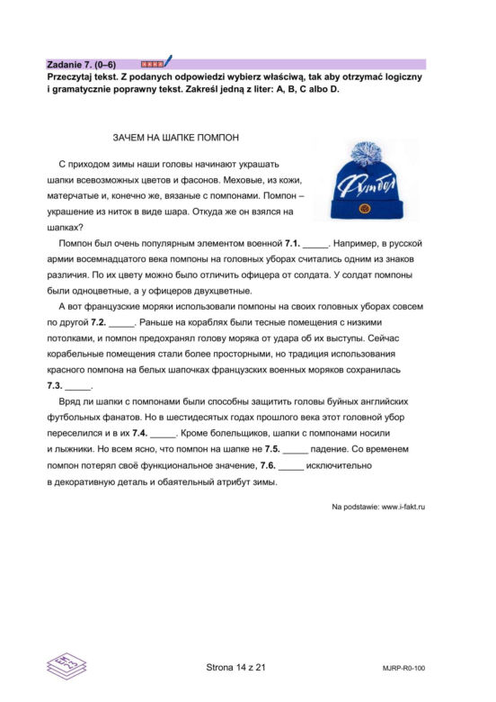 Matura 2026 rosyjski ROZSZERZONY: Arkusze CKE