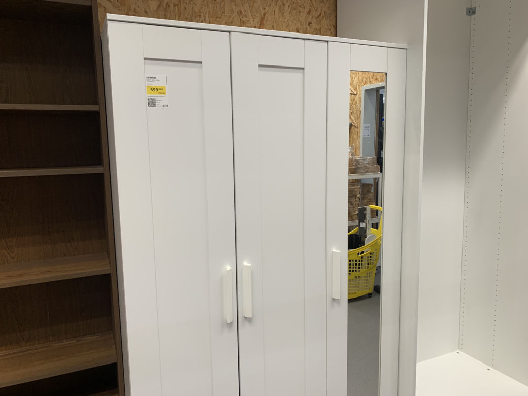 Ikea Katowice: Przecena goni przecenę