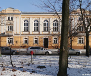 Zabytkowe budynki w Radomiu. Sprawdź, co kiedyś mieściło się w tych miejscach [ZDJĘCIA]