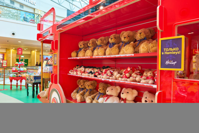 sklep Hamleys
