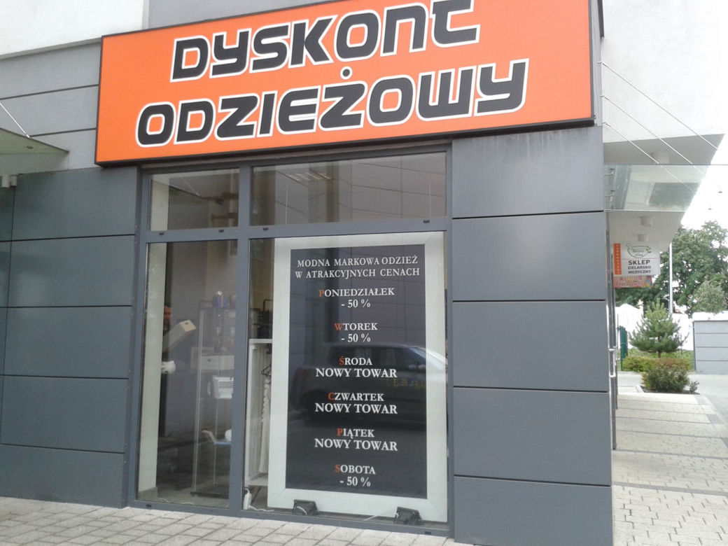Dyskont odzieżowy, Lubartowska
