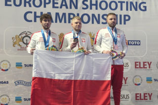 Mistrzostwa Europy Juniorów w strzelectwie