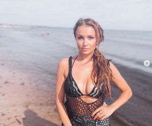 Sylwia Madeńska: Seks mieliśmy super