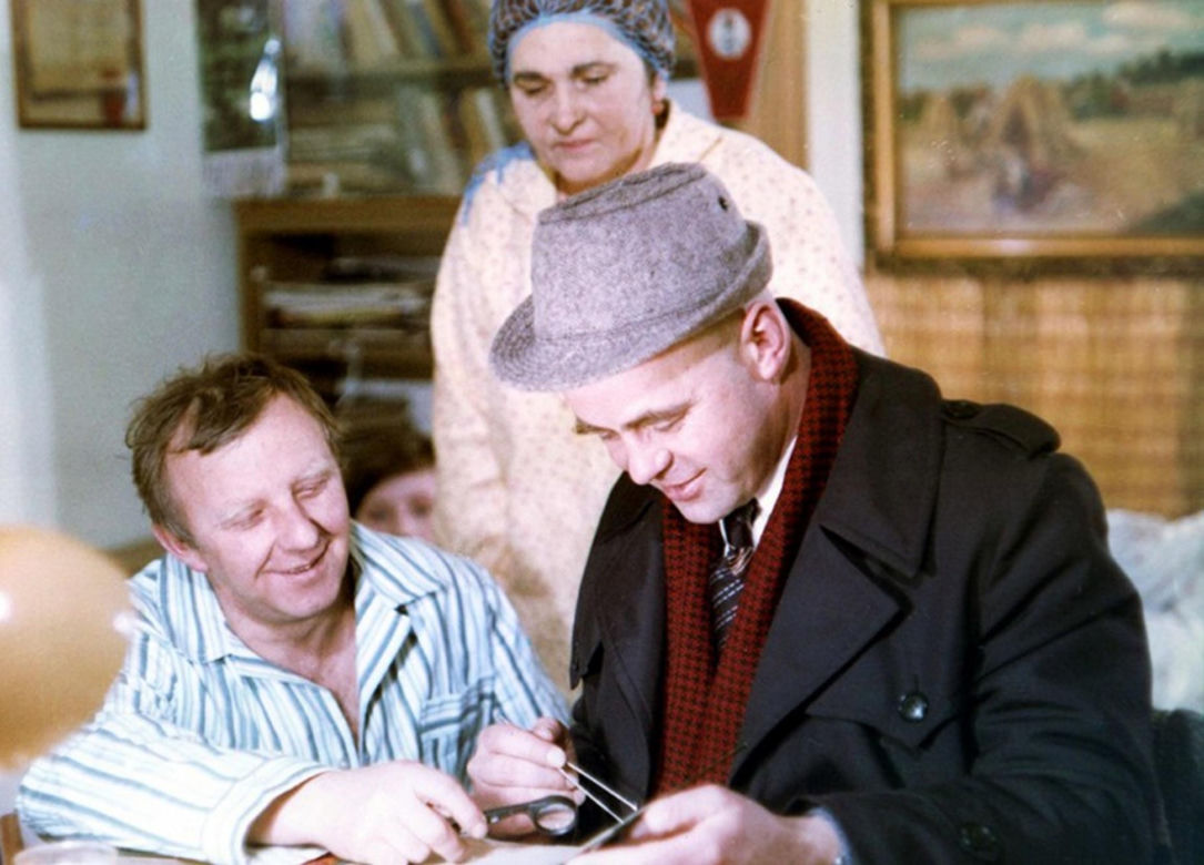 "Miś"