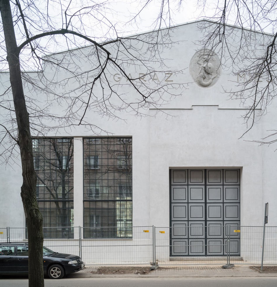 Międzynarodowe Centrum Kultury Nowy Teatr