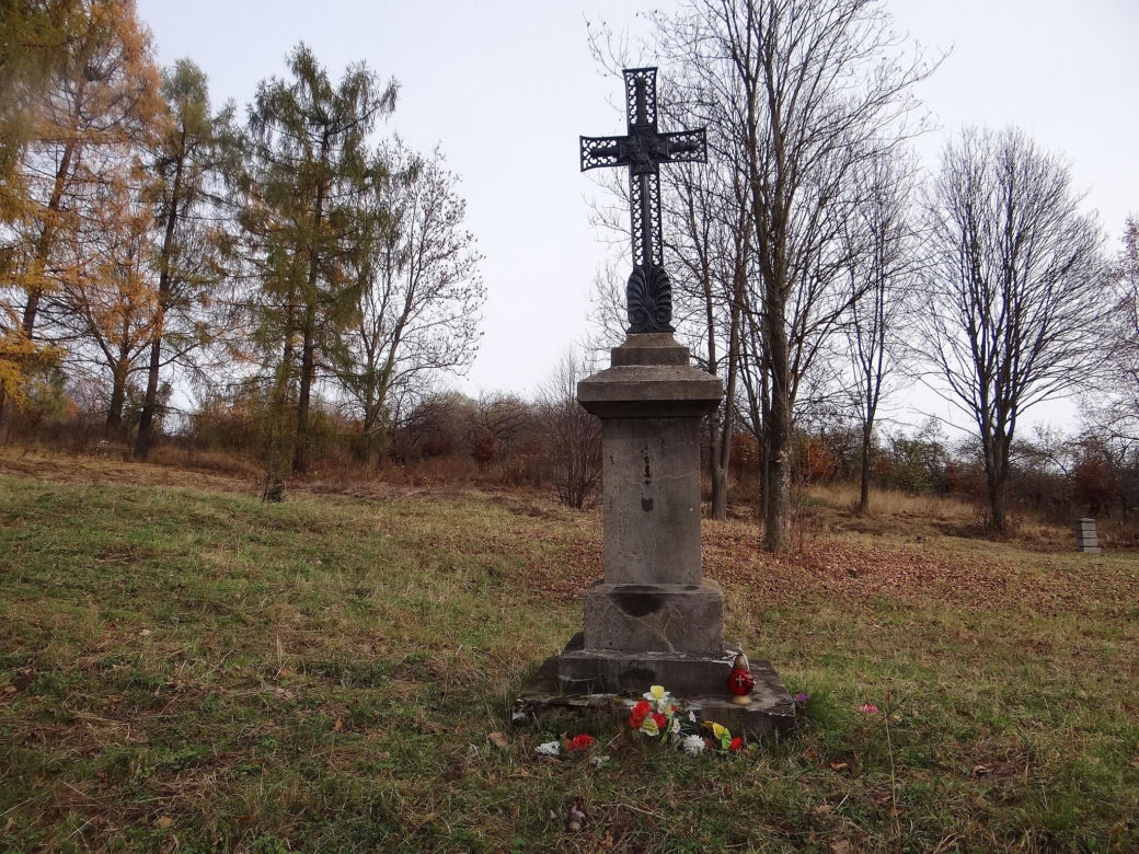 To jedna z najstarszych wsi w Małopolsce. Jest nazywana polskim Lourdes