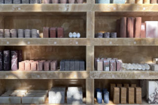 Milan Design Week 2026