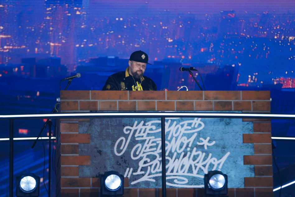 CNE prowadzącym festiwal w Opolu 2025. Na scenie trzy pokolenia polskich hip-hopowców