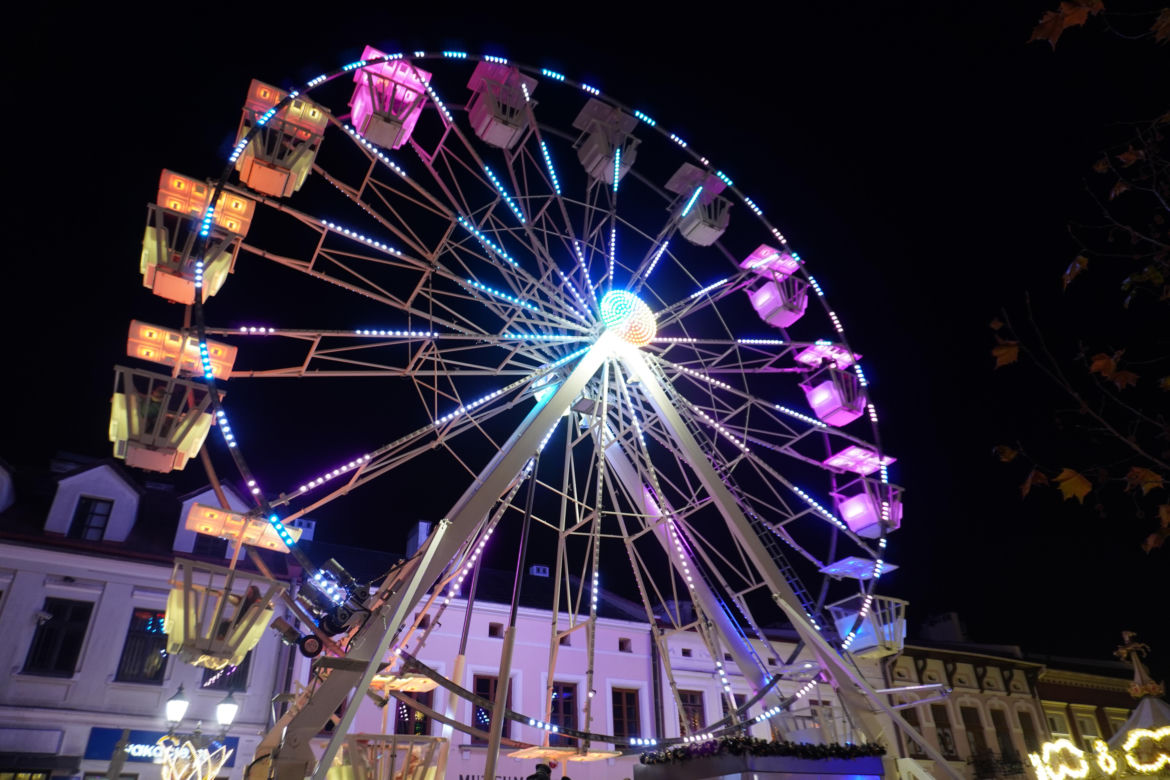 Świąteczne iluminacje rozświetliły Rzeszów