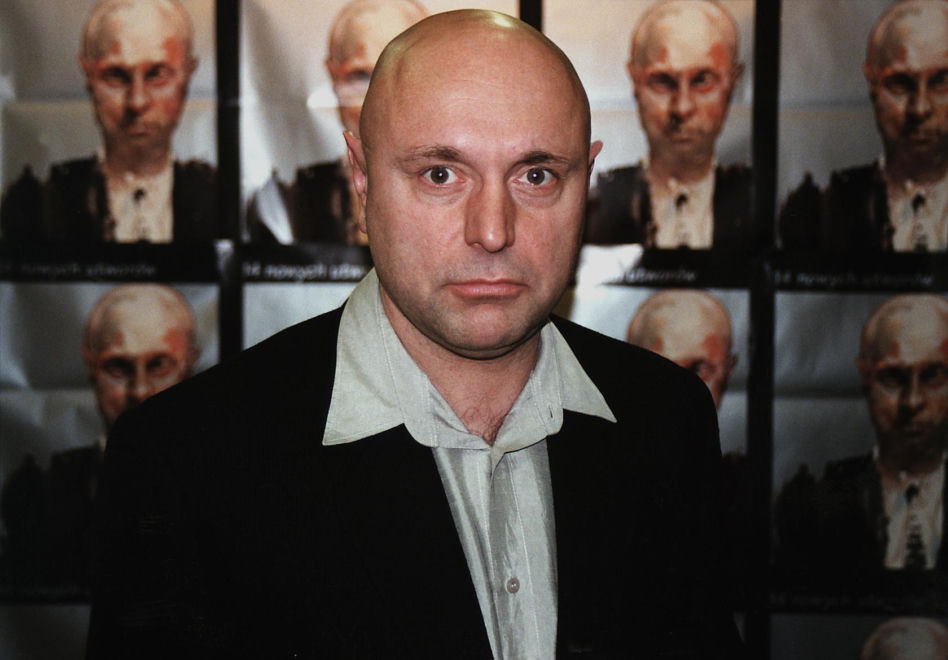 Ireneusz Dudek/ Shakin' Dudi