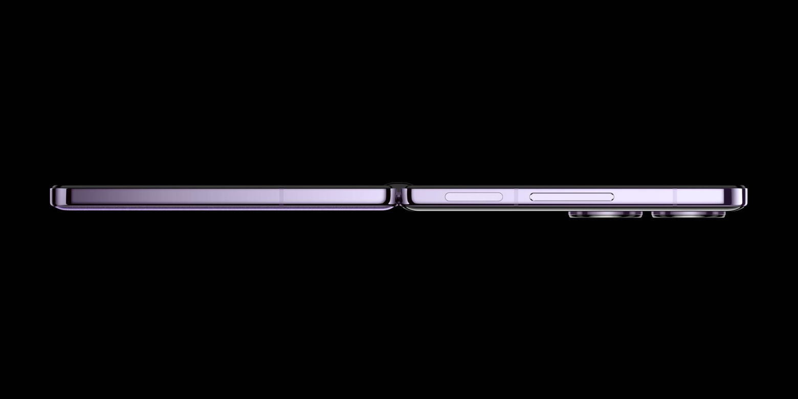 Samsung - premiera lipiec 2024