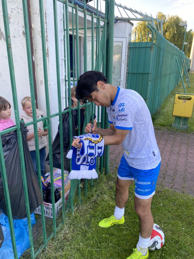 Stomil Olsztyn - Warmia Grajewo (17.06.2026)