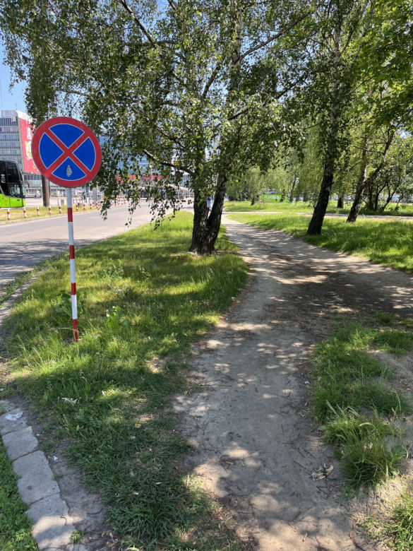 Dworzec Autobusowy Zachodni 