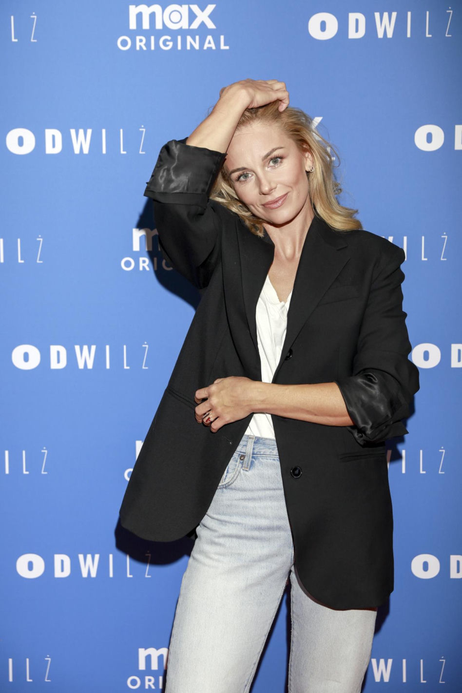Katarzyna Wajda