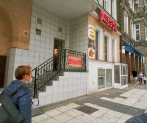 Umowa podpisana. Główna aleja w centrum Szczecina przejdzie dużą metamorfozę