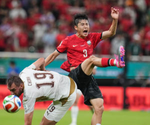 Mistrzostwa Świata 2026: Korea Południowa - Czechy