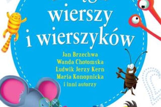 Najlepszy prezent na Gwiazdkę dla dziecka: KSIĄŻKA! [Zapowiedzi na nadchodzące święta]