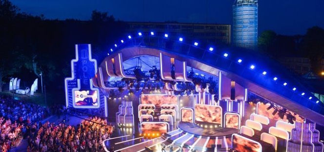 Opole 2017 ODWOŁANE! To już pewne! 