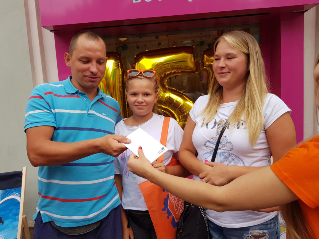 Eska Summer City 2019, Warszawa