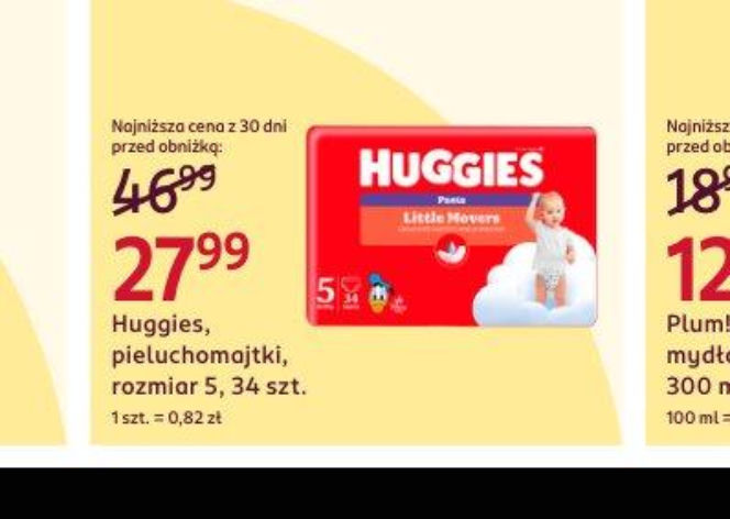 Huggies, pieluchomajtki Little Movers, 34 szt.