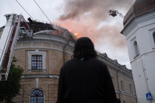 Ukraina