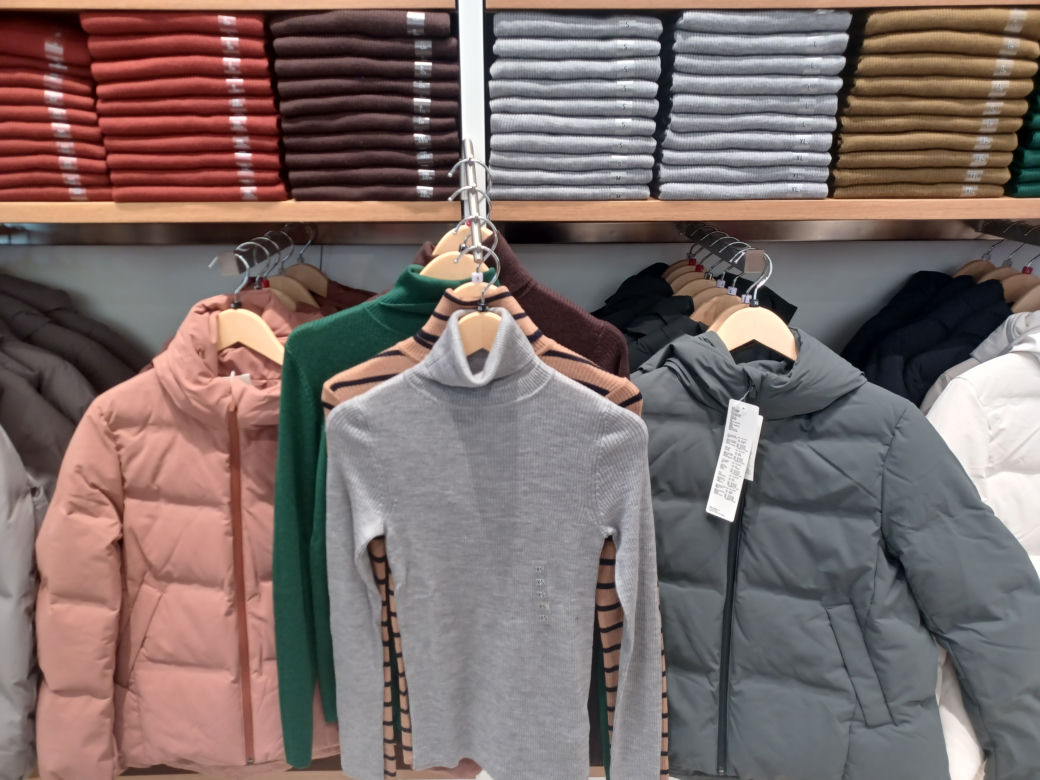 UNIQLO