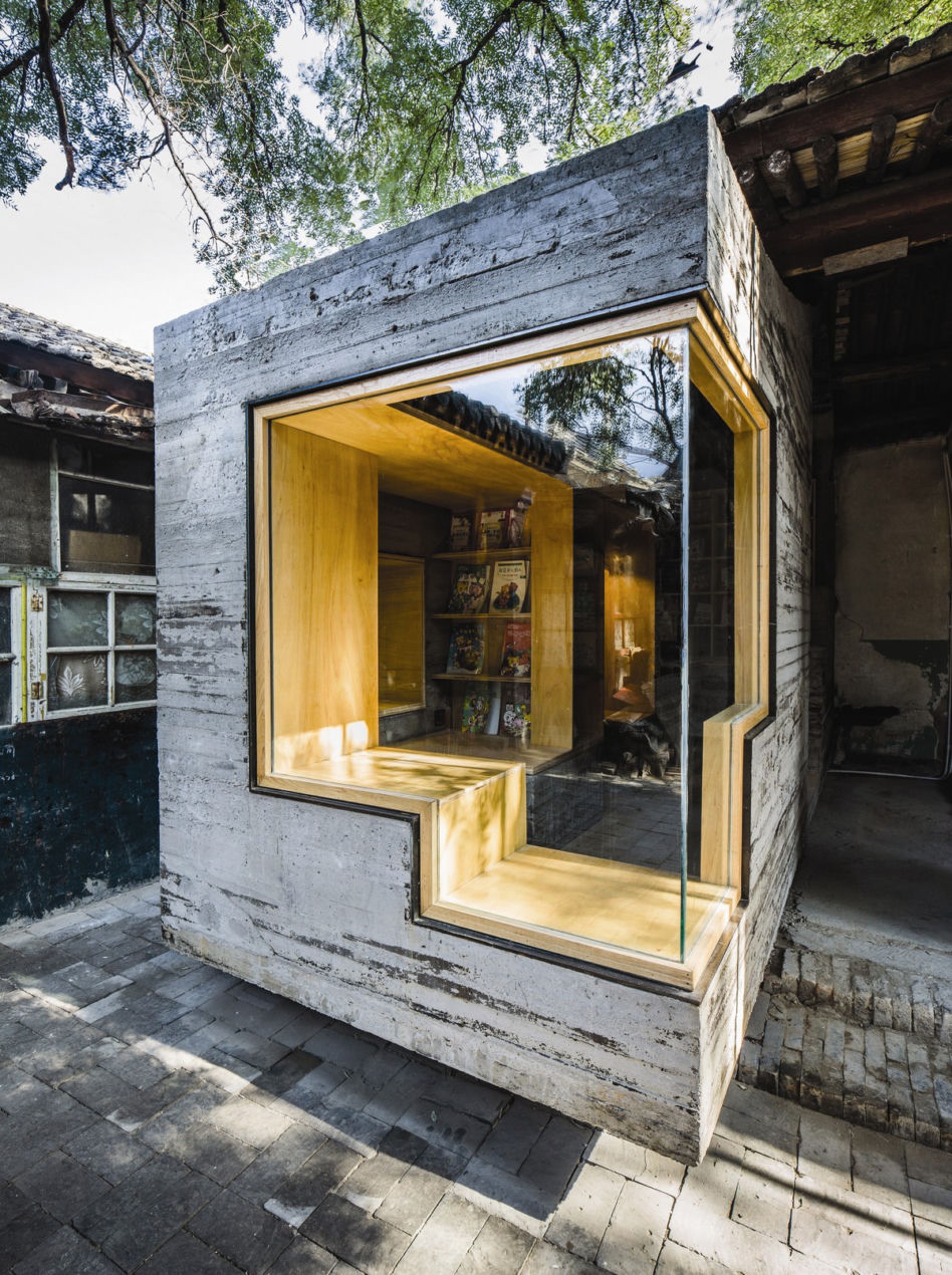 Architektura Chin - centrum lokalne w Pekinie