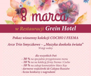 Grein Hotel