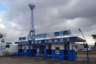 Unia Tarnów bez licencji na sezon 2026. Co dalej z klubem?