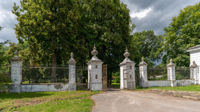 To najciekawsze miasto w województwie śląskim. Leży na ziemiach Małopolski i zachwyca zabytkowym pałacem