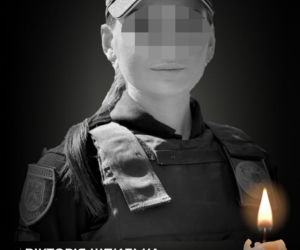 Ukraina/ Zamach terrorystyczny we Lwowie - zginęła policjantka