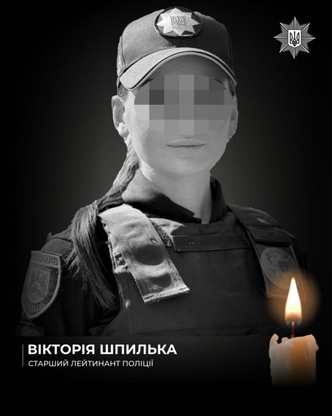 Ukraina/ Zamach terrorystyczny we Lwowie - zginęła policjantka