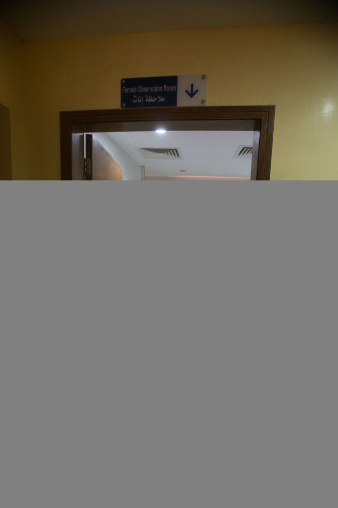 Szpital w Marsa Alam