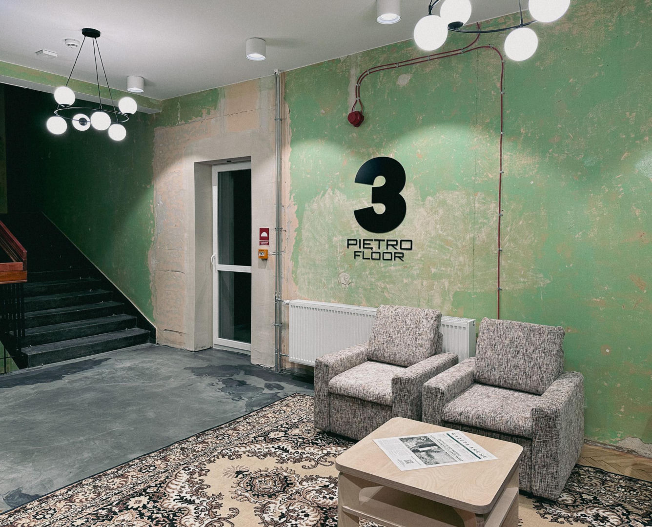 Metalowiec w Muszynie