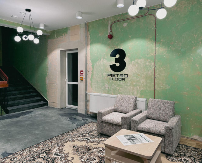 Metalowiec w Muszynie