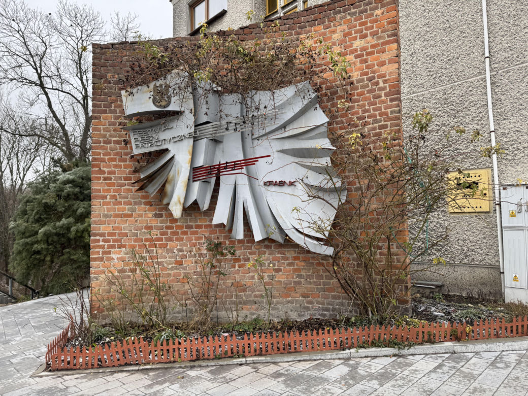 Kraśnik na zdjęciach