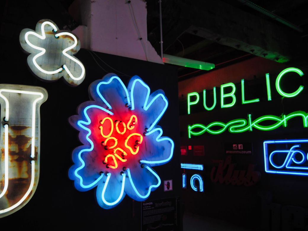 Muzeum Neonów, Warszawa