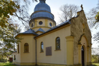 Dubiecko to najmniejsze miasto w woj. podkarpackiego