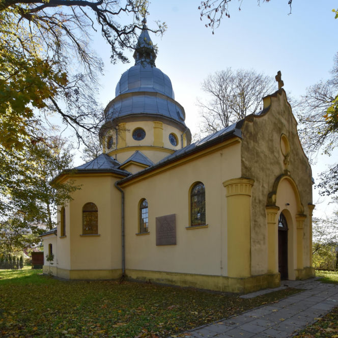 Dubiecko to najmniejsze miasto w woj. podkarpackiego