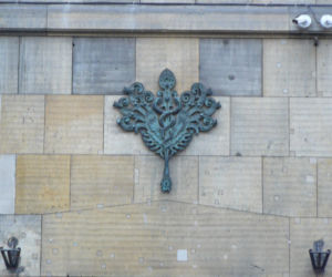 Dom pod Orłami w Warszawie