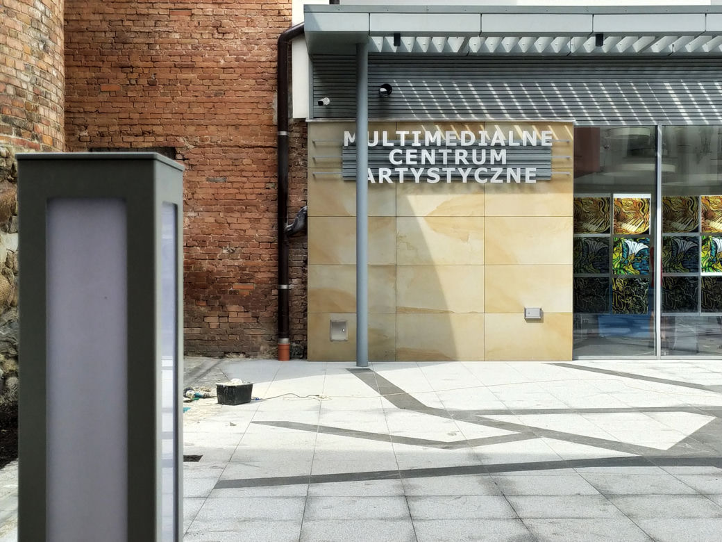 Multimedialne Centrum Artystyczne