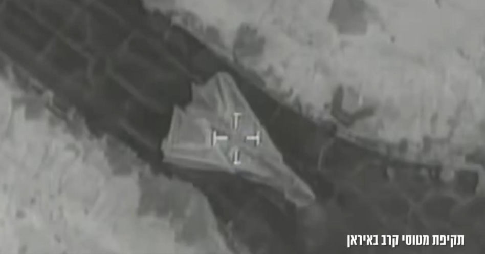 F-14 Tomcat zniszczony 