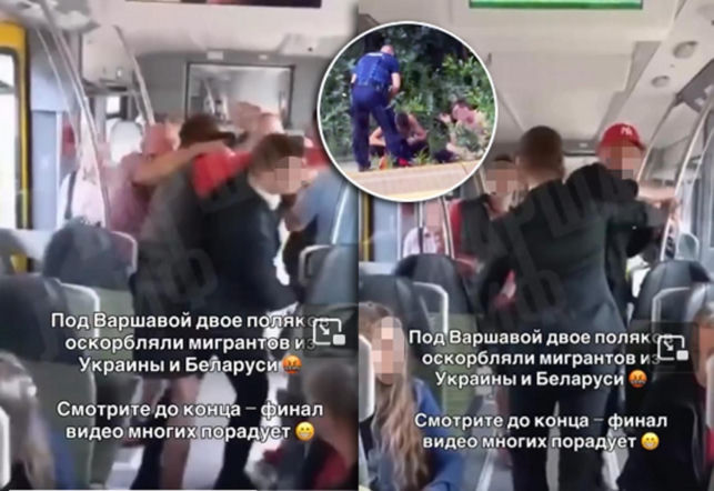 Awantura w pociągu pod Warszawą. 16-latek z Ukrainy zaatakowany przez pijanych mężczyzn. Kierownik dostał rykoszetem