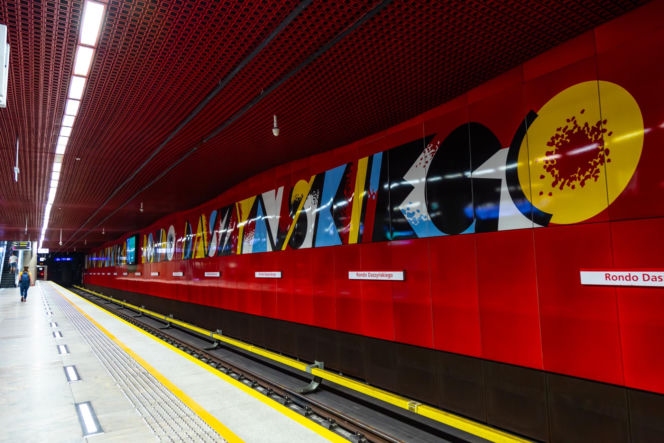 Stacja metra M2 Rondo Daszyńskiego