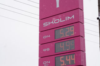 Czeremcha Stacja Paliw Skolima